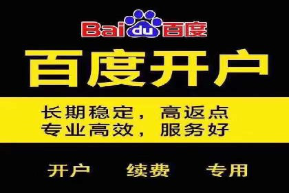 SEM托管案例：关键词优化实战经验